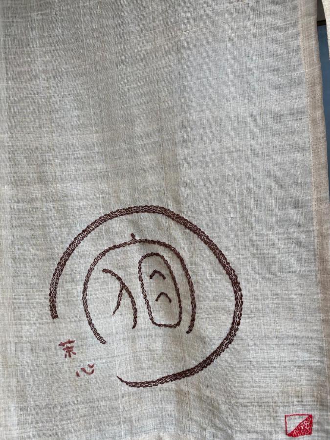 伊豆 白浜 ゲストハウス茉心 Shimoda (Shizuoka) Exterior foto